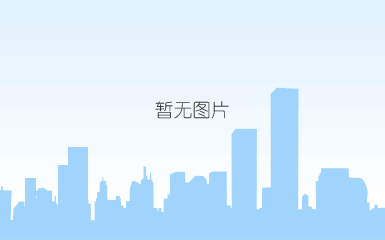 九游会网址的产品中心